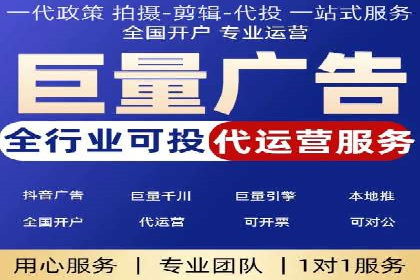 SEM竞价专员实战经验谈：案例分析